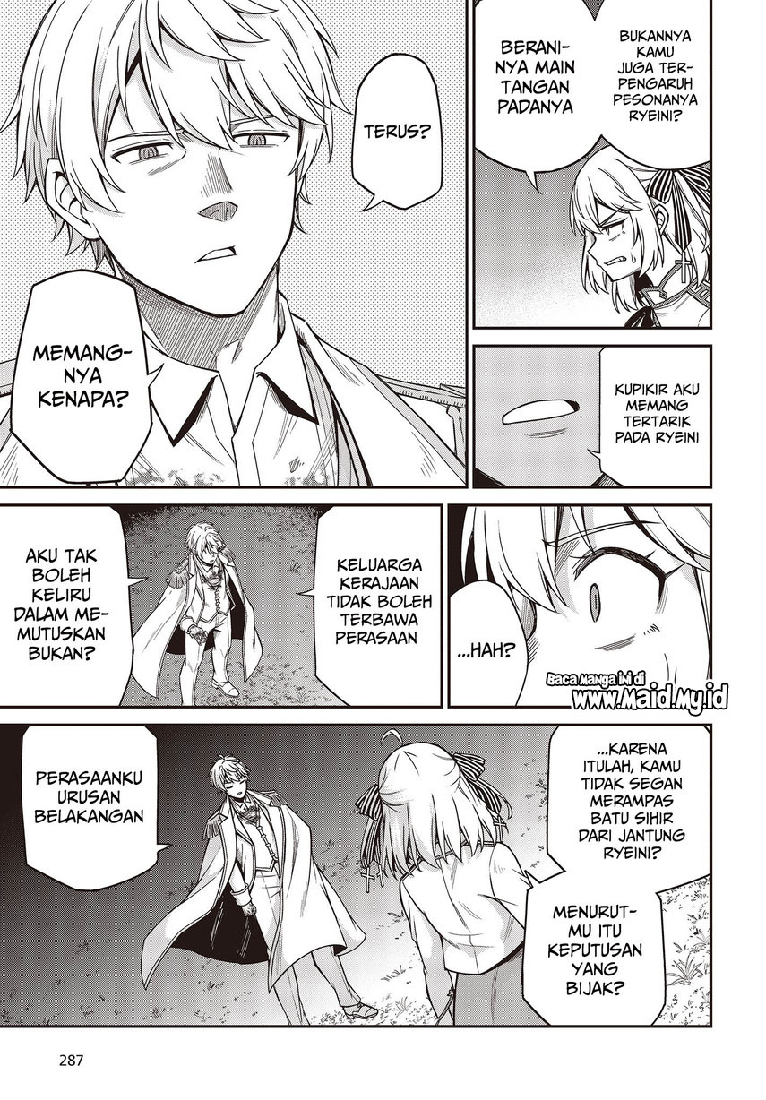 Tensei Oujo to Tensai Reijou no Mahou Kakumei chapter 31