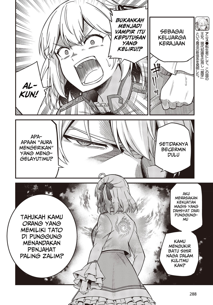 Tensei Oujo to Tensai Reijou no Mahou Kakumei chapter 31