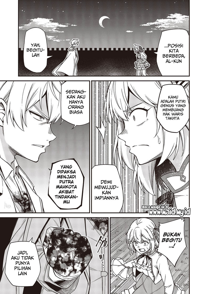 Tensei Oujo to Tensai Reijou no Mahou Kakumei chapter 31