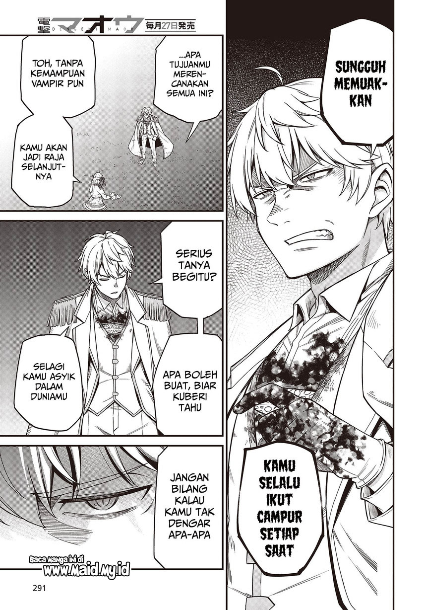 Tensei Oujo to Tensai Reijou no Mahou Kakumei chapter 31
