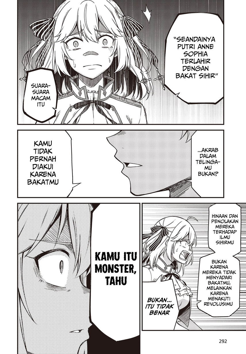 Tensei Oujo to Tensai Reijou no Mahou Kakumei chapter 31