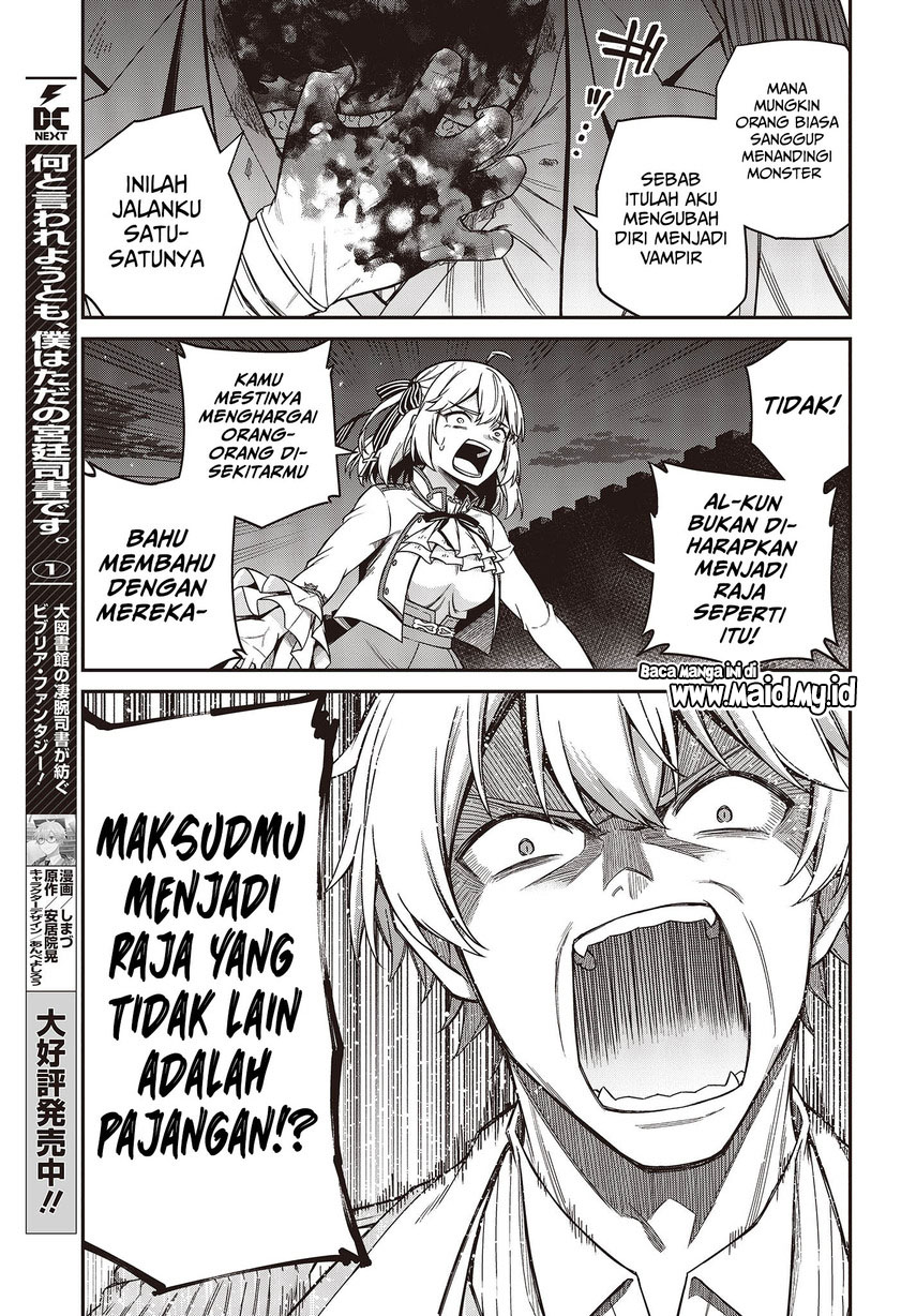 Tensei Oujo to Tensai Reijou no Mahou Kakumei chapter 31