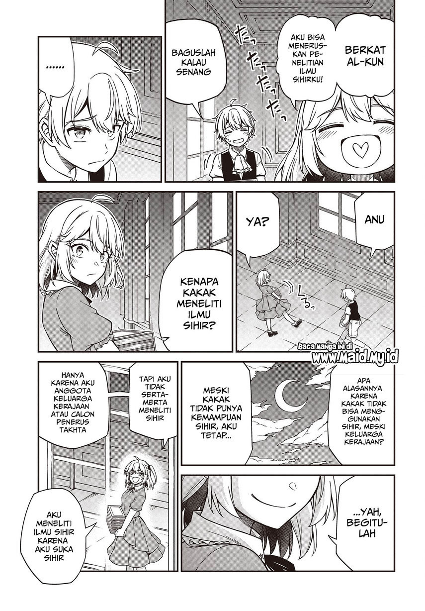 Tensei Oujo to Tensai Reijou no Mahou Kakumei chapter 33
