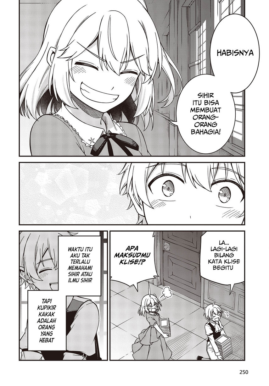 Tensei Oujo to Tensai Reijou no Mahou Kakumei chapter 33