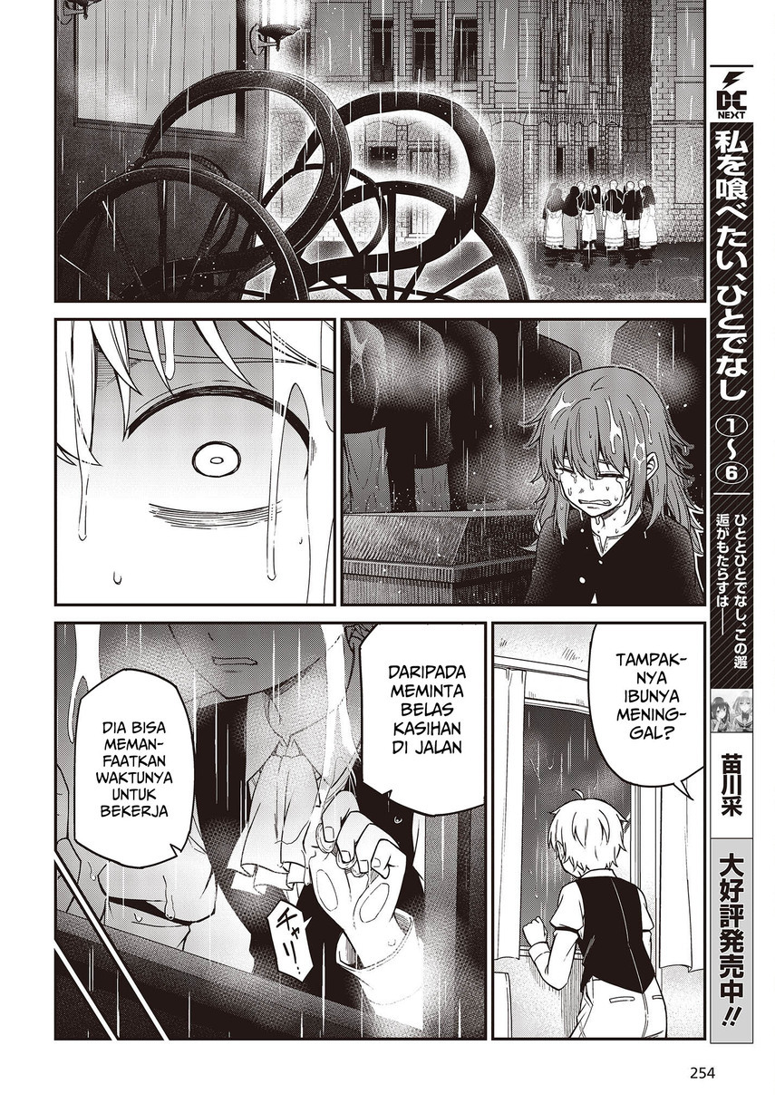 Tensei Oujo to Tensai Reijou no Mahou Kakumei chapter 33