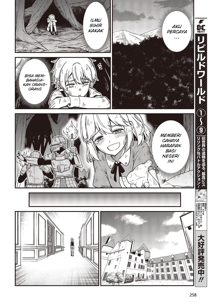 Tensei Oujo to Tensai Reijou no Mahou Kakumei chapter 33