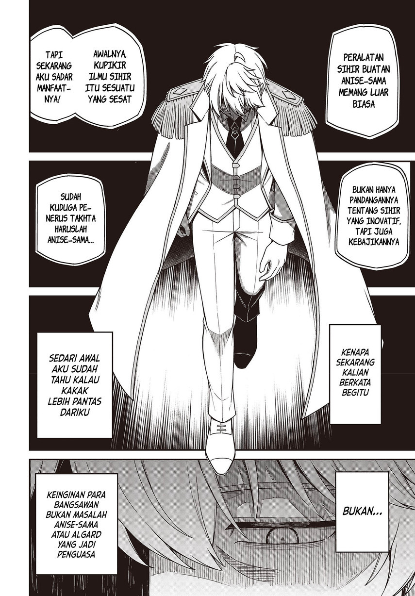 Tensei Oujo to Tensai Reijou no Mahou Kakumei chapter 33