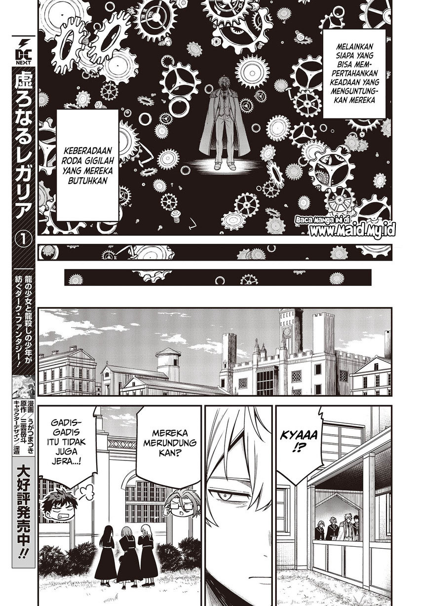 Tensei Oujo to Tensai Reijou no Mahou Kakumei chapter 33