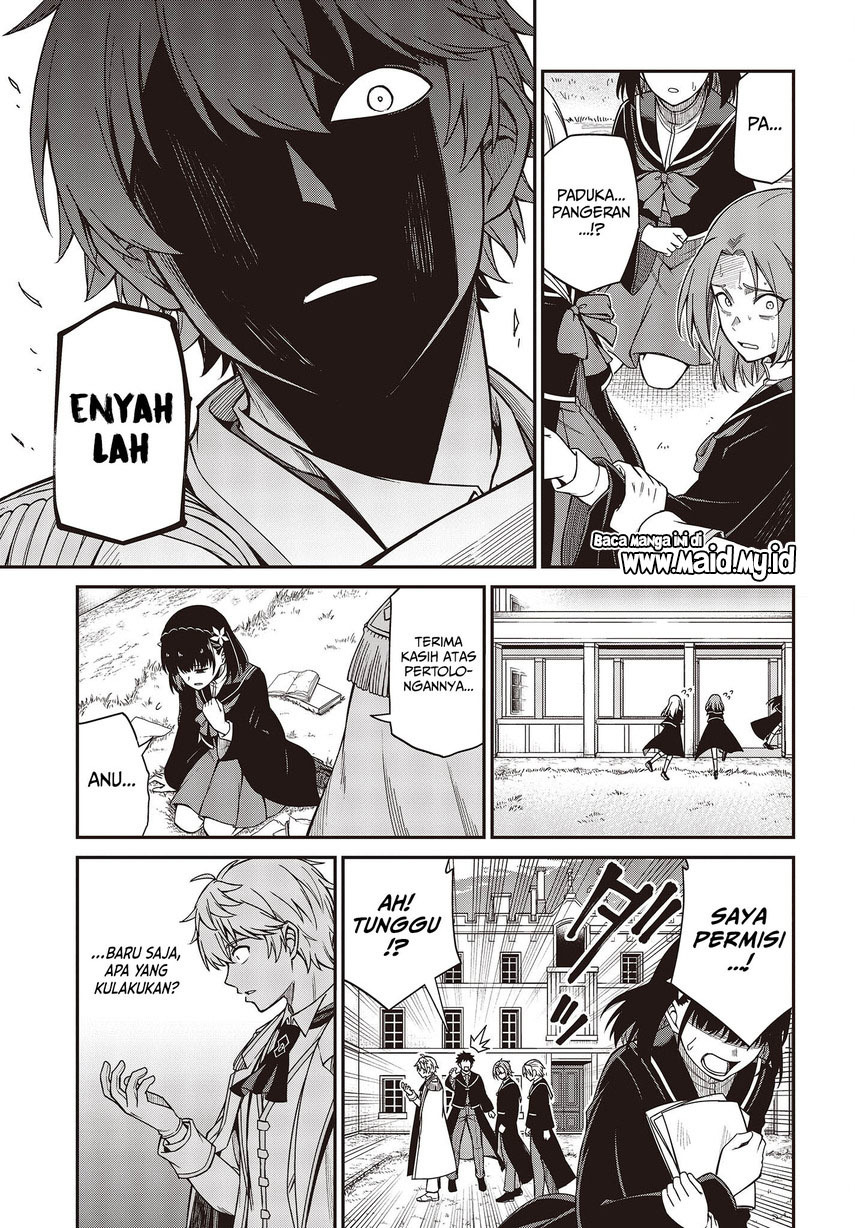 Tensei Oujo to Tensai Reijou no Mahou Kakumei chapter 33