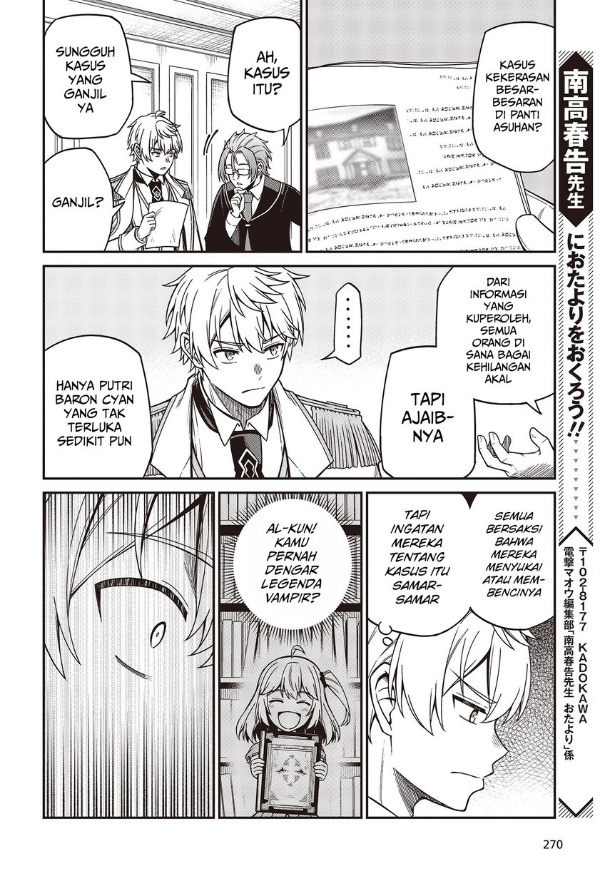 Tensei Oujo to Tensai Reijou no Mahou Kakumei chapter 33