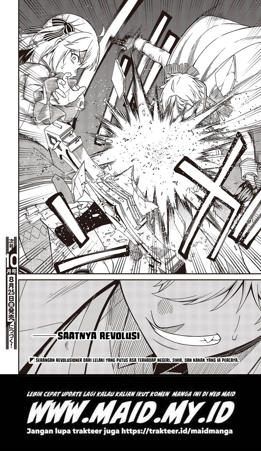 Tensei Oujo to Tensai Reijou no Mahou Kakumei chapter 33