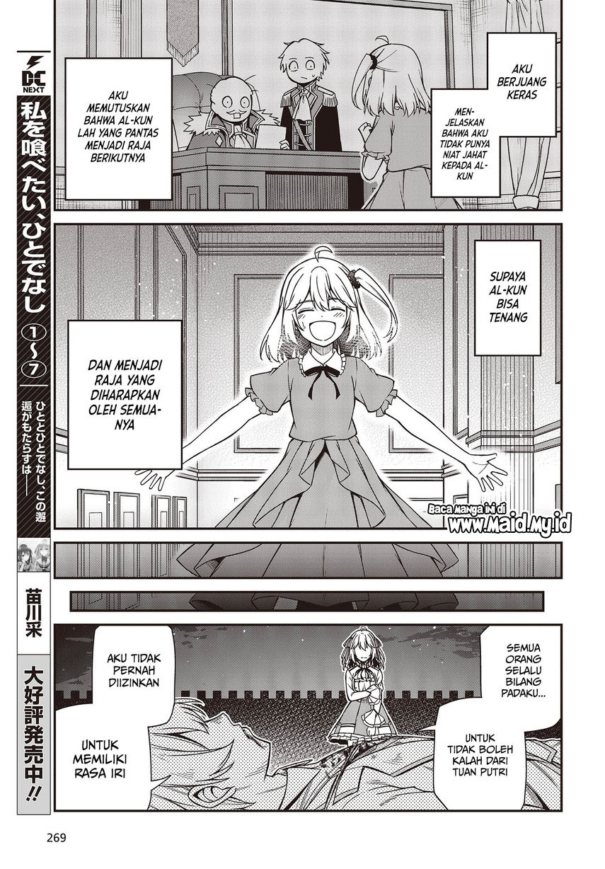 Tensei Oujo to Tensai Reijou no Mahou Kakumei Chapter 35 Bahasa Indonesia