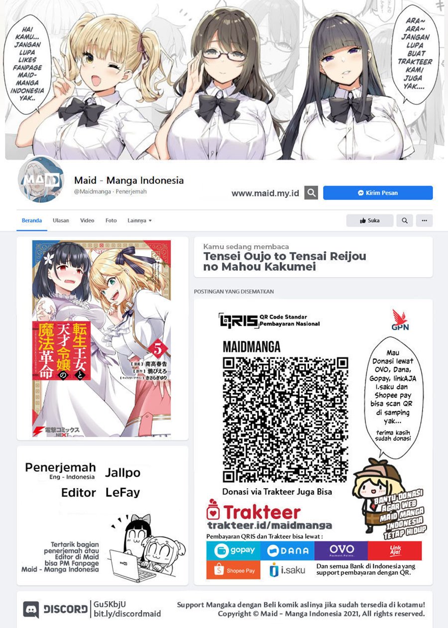Tensei Oujo to Tensai Reijou no Mahou Kakumei chapter 37