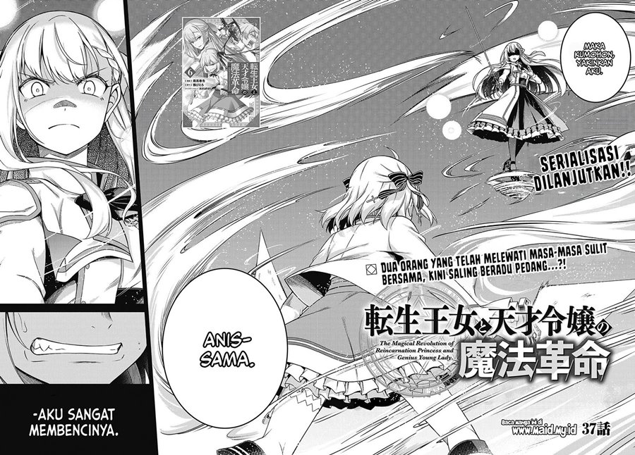 Tensei Oujo to Tensai Reijou no Mahou Kakumei chapter 37