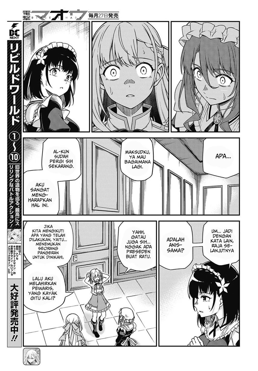 Tensei Oujo to Tensai Reijou no Mahou Kakumei chapter 37