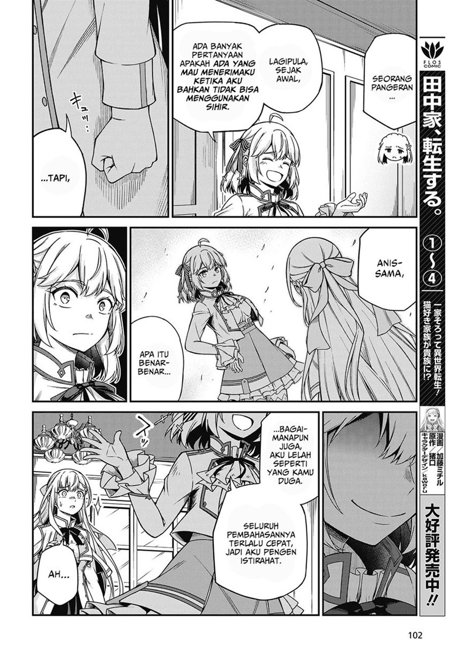 Tensei Oujo to Tensai Reijou no Mahou Kakumei chapter 37