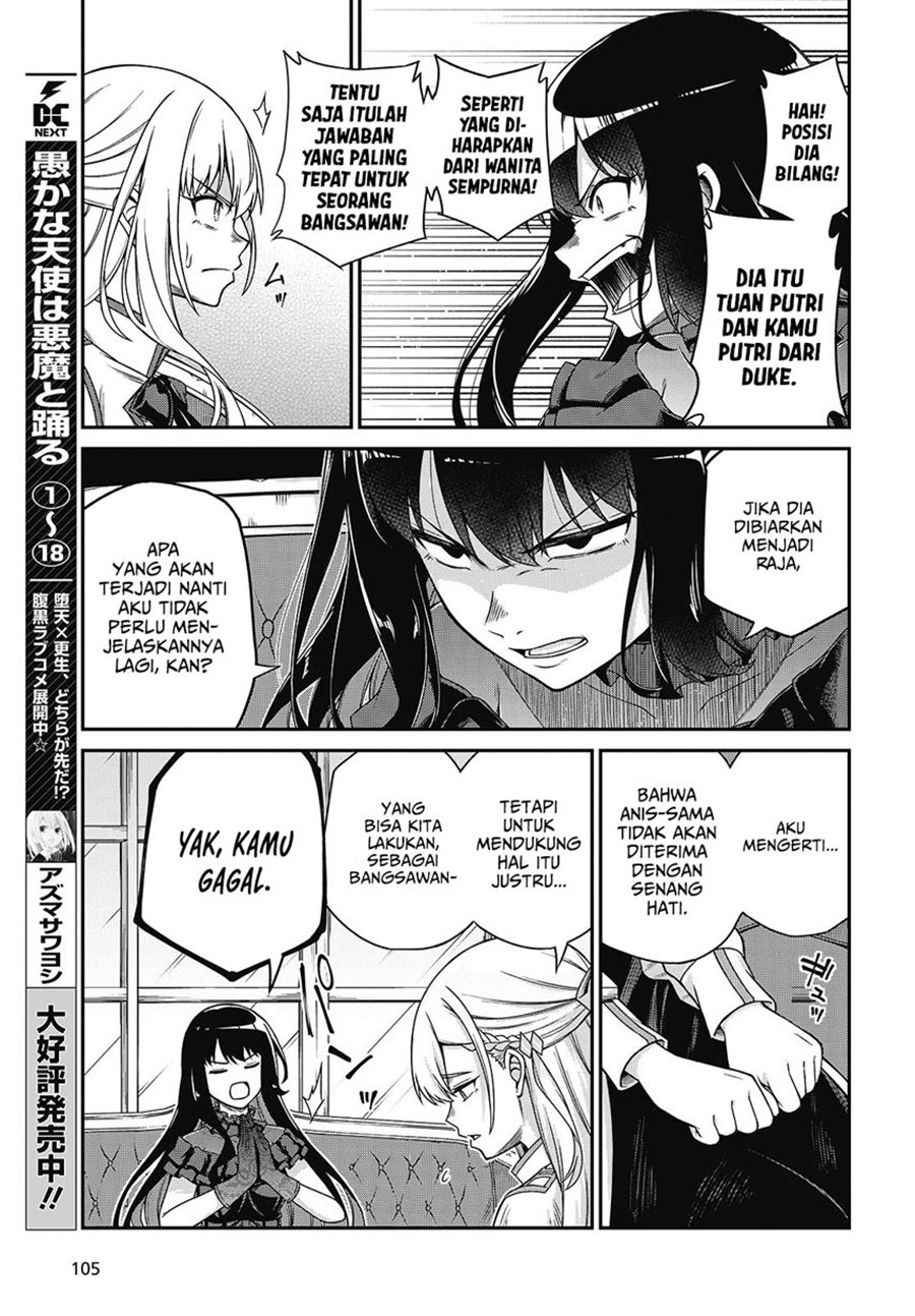 Tensei Oujo to Tensai Reijou no Mahou Kakumei chapter 37