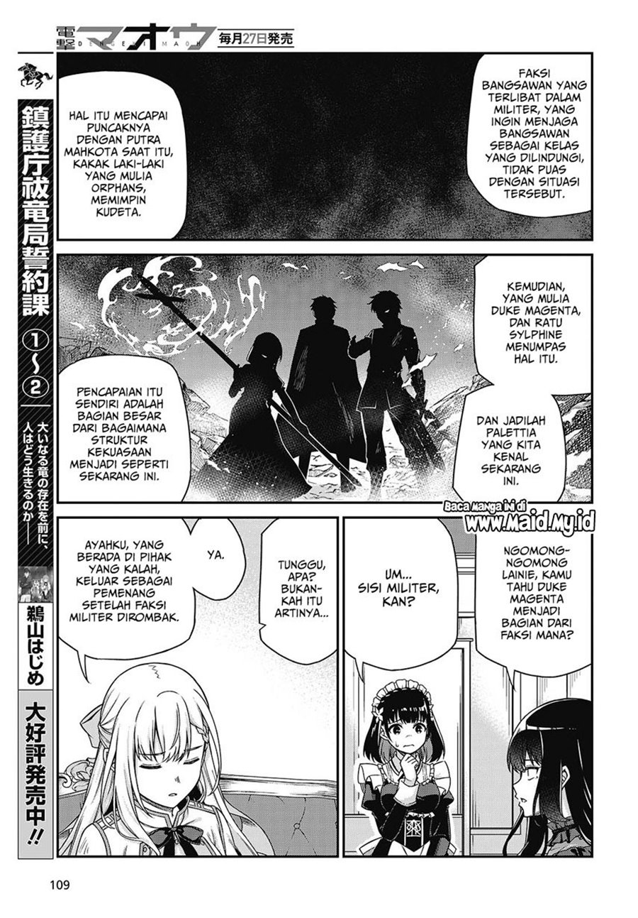 Tensei Oujo to Tensai Reijou no Mahou Kakumei chapter 37