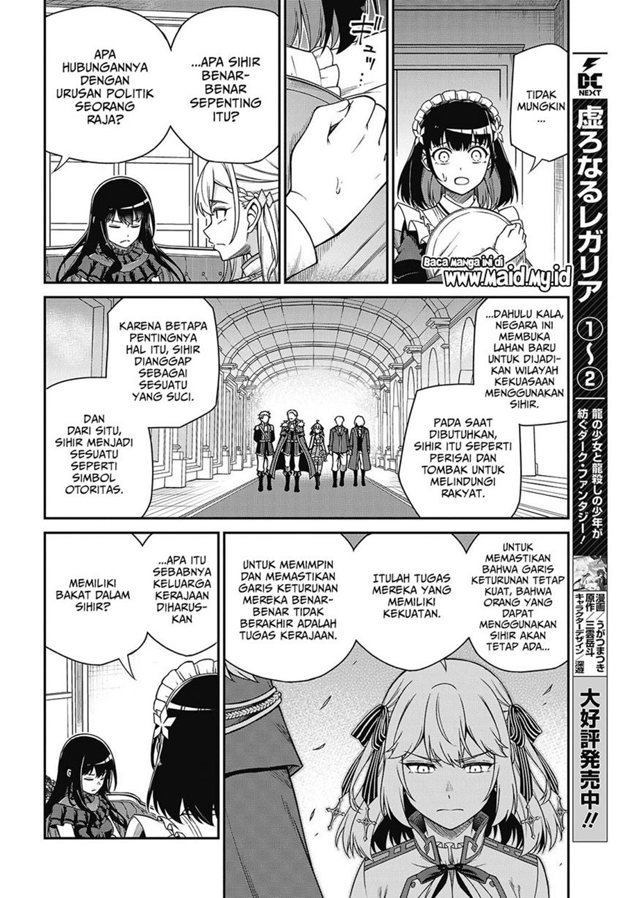 Tensei Oujo to Tensai Reijou no Mahou Kakumei chapter 37