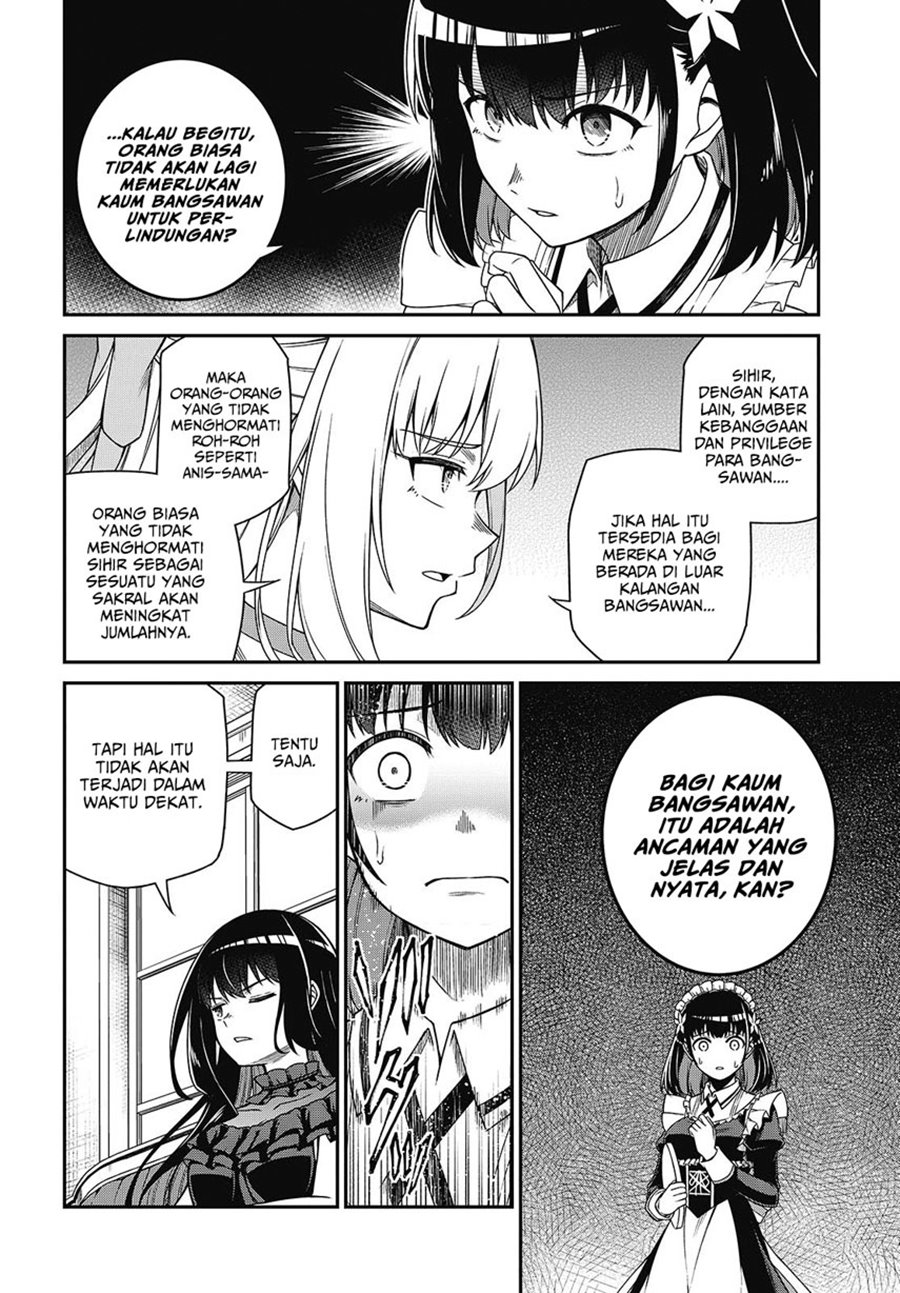Tensei Oujo to Tensai Reijou no Mahou Kakumei chapter 37
