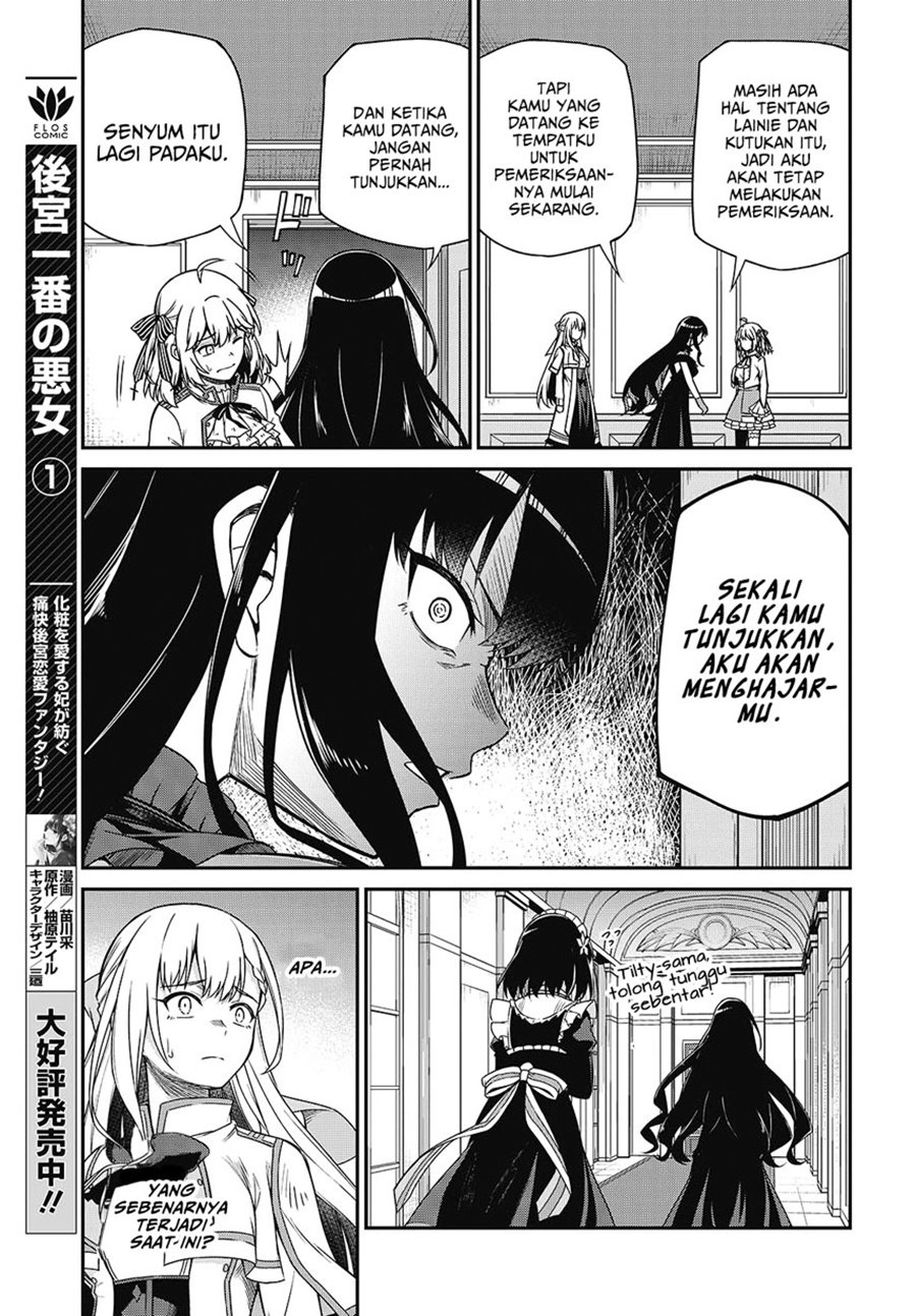 Tensei Oujo to Tensai Reijou no Mahou Kakumei chapter 37