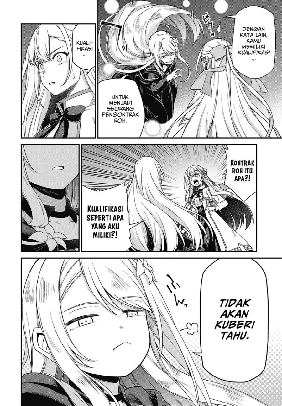 Tensei Oujo to Tensai Reijou no Mahou Kakumei chapter 41