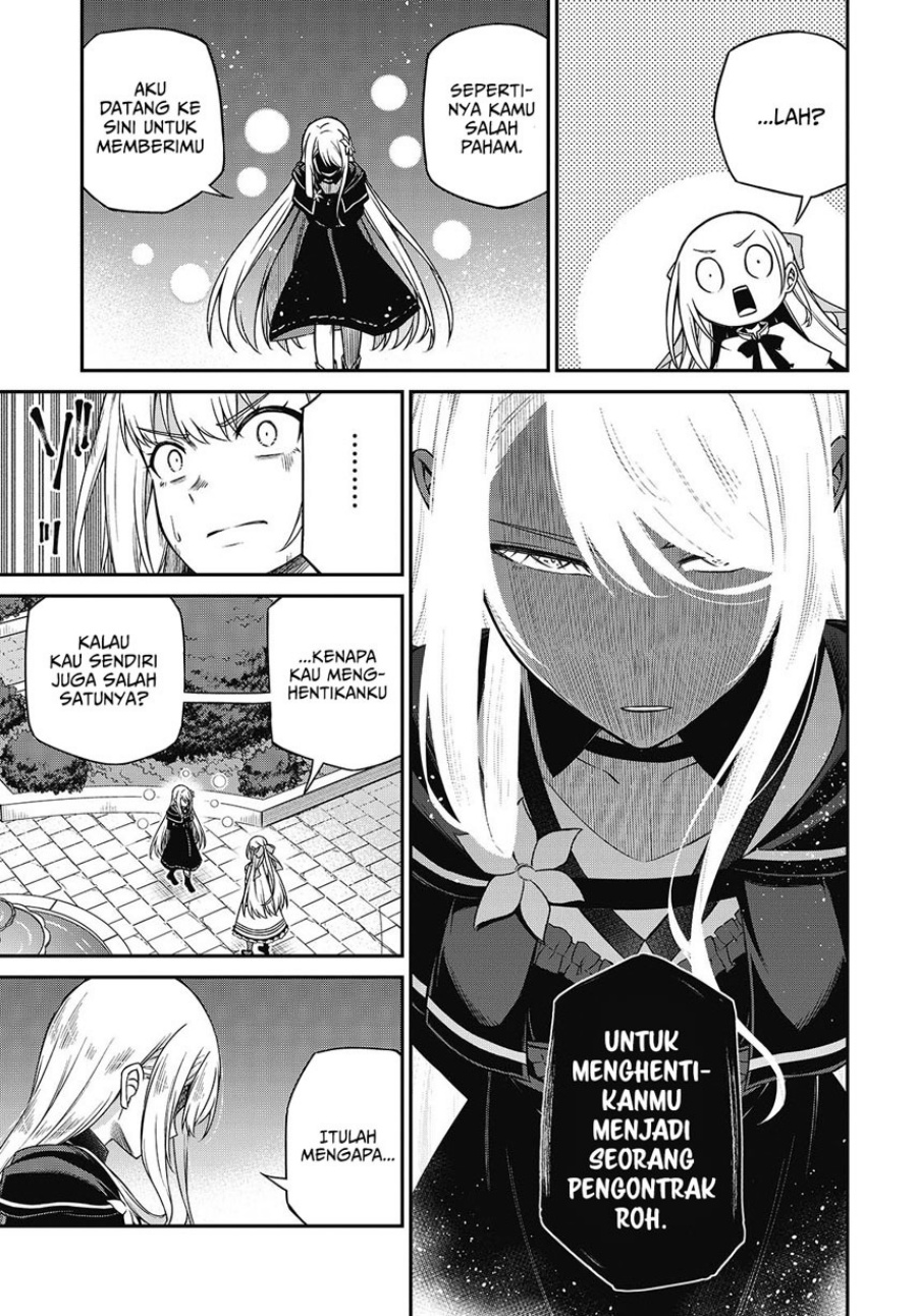 Tensei Oujo to Tensai Reijou no Mahou Kakumei chapter 41