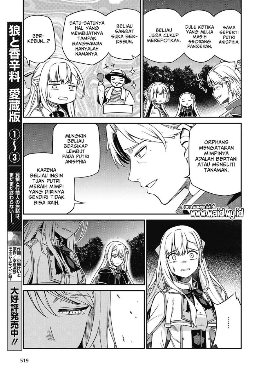 Tensei Oujo to Tensai Reijou no Mahou Kakumei chapter 41