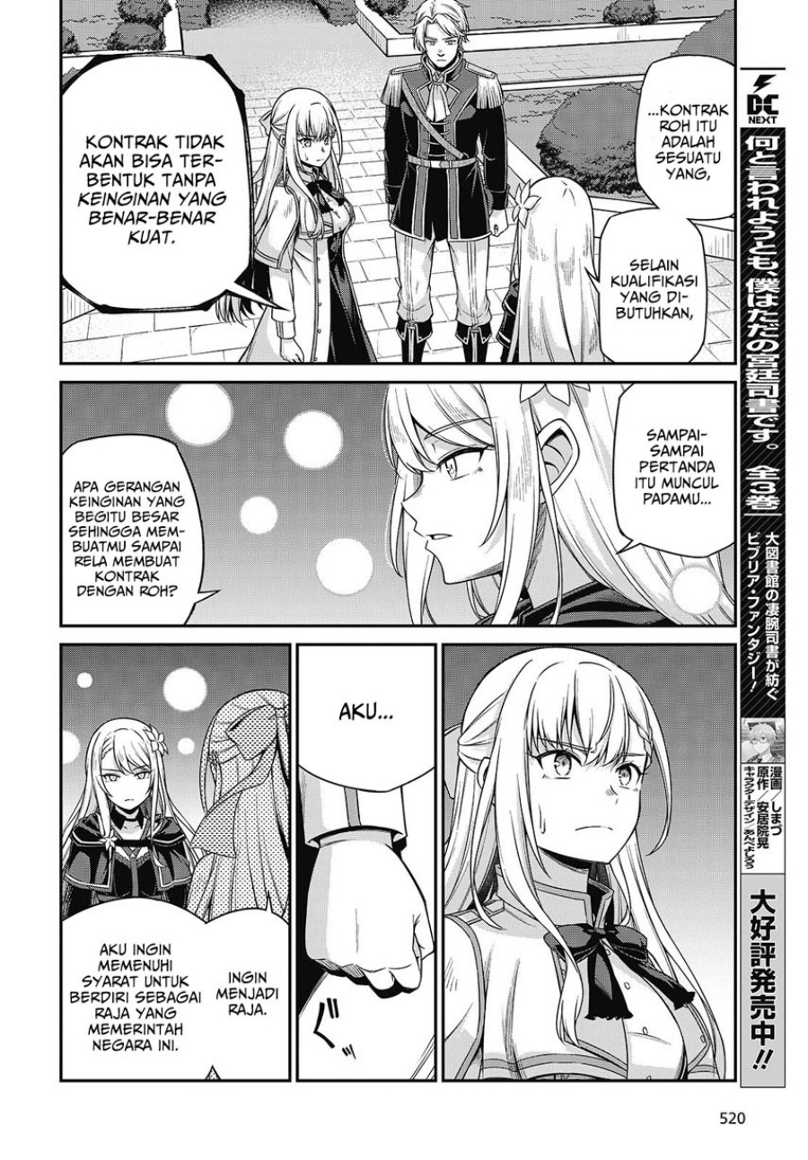 Tensei Oujo to Tensai Reijou no Mahou Kakumei chapter 41