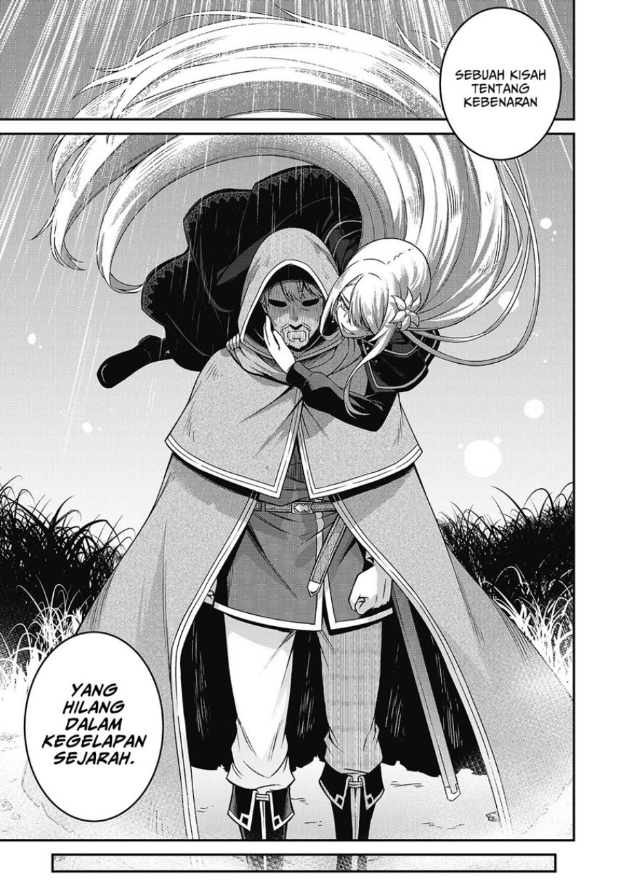 Tensei Oujo to Tensai Reijou no Mahou Kakumei chapter 41