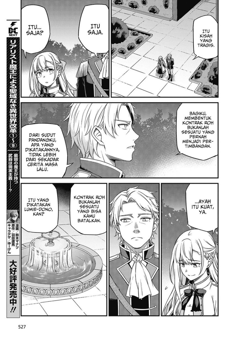 Tensei Oujo to Tensai Reijou no Mahou Kakumei chapter 41