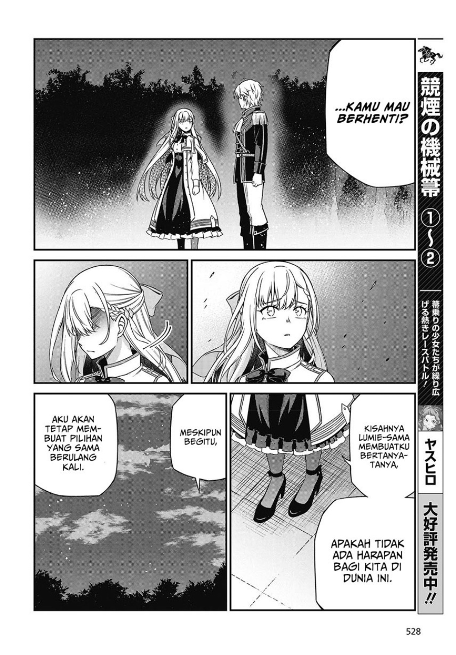 Tensei Oujo to Tensai Reijou no Mahou Kakumei chapter 41