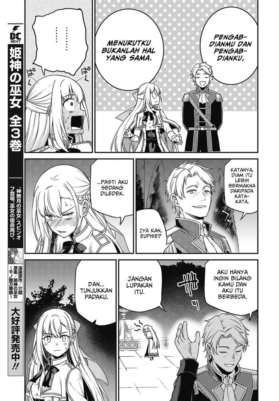 Tensei Oujo to Tensai Reijou no Mahou Kakumei chapter 41