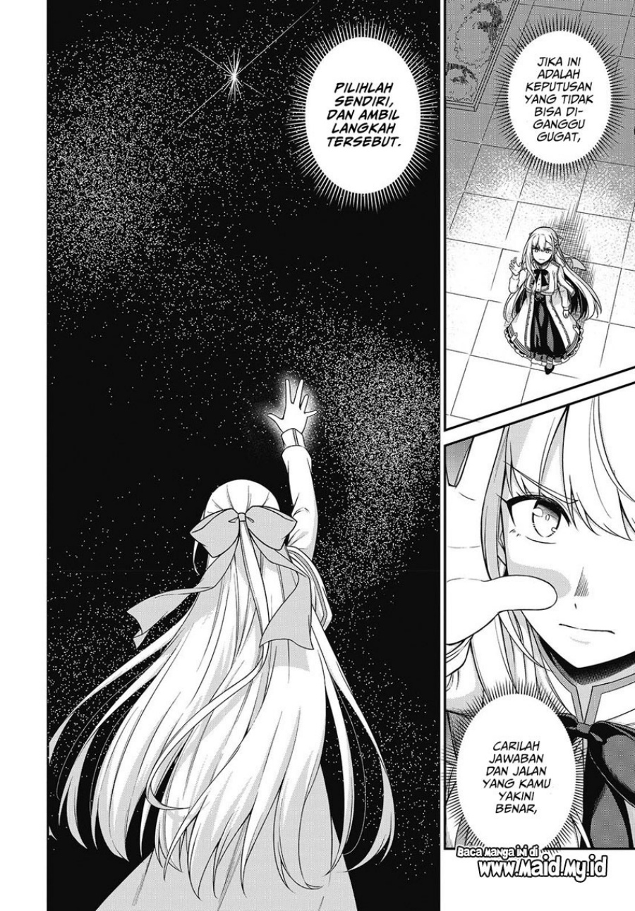 Tensei Oujo to Tensai Reijou no Mahou Kakumei chapter 41