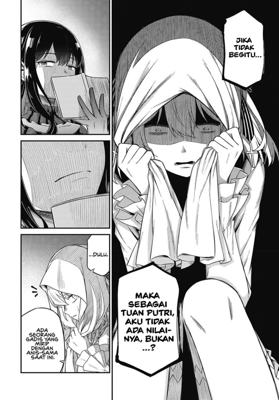 Tensei Oujo to Tensai Reijou no Mahou Kakumei chapter 43