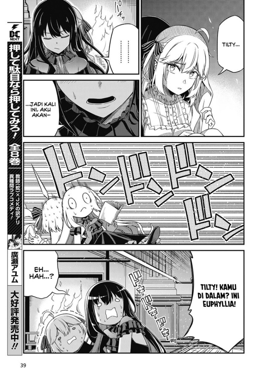 Tensei Oujo to Tensai Reijou no Mahou Kakumei chapter 43