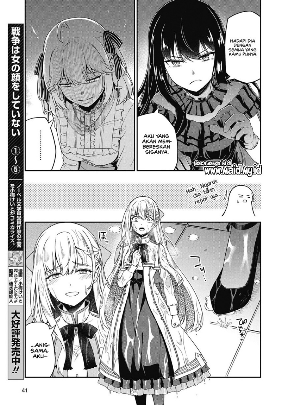 Tensei Oujo to Tensai Reijou no Mahou Kakumei chapter 43