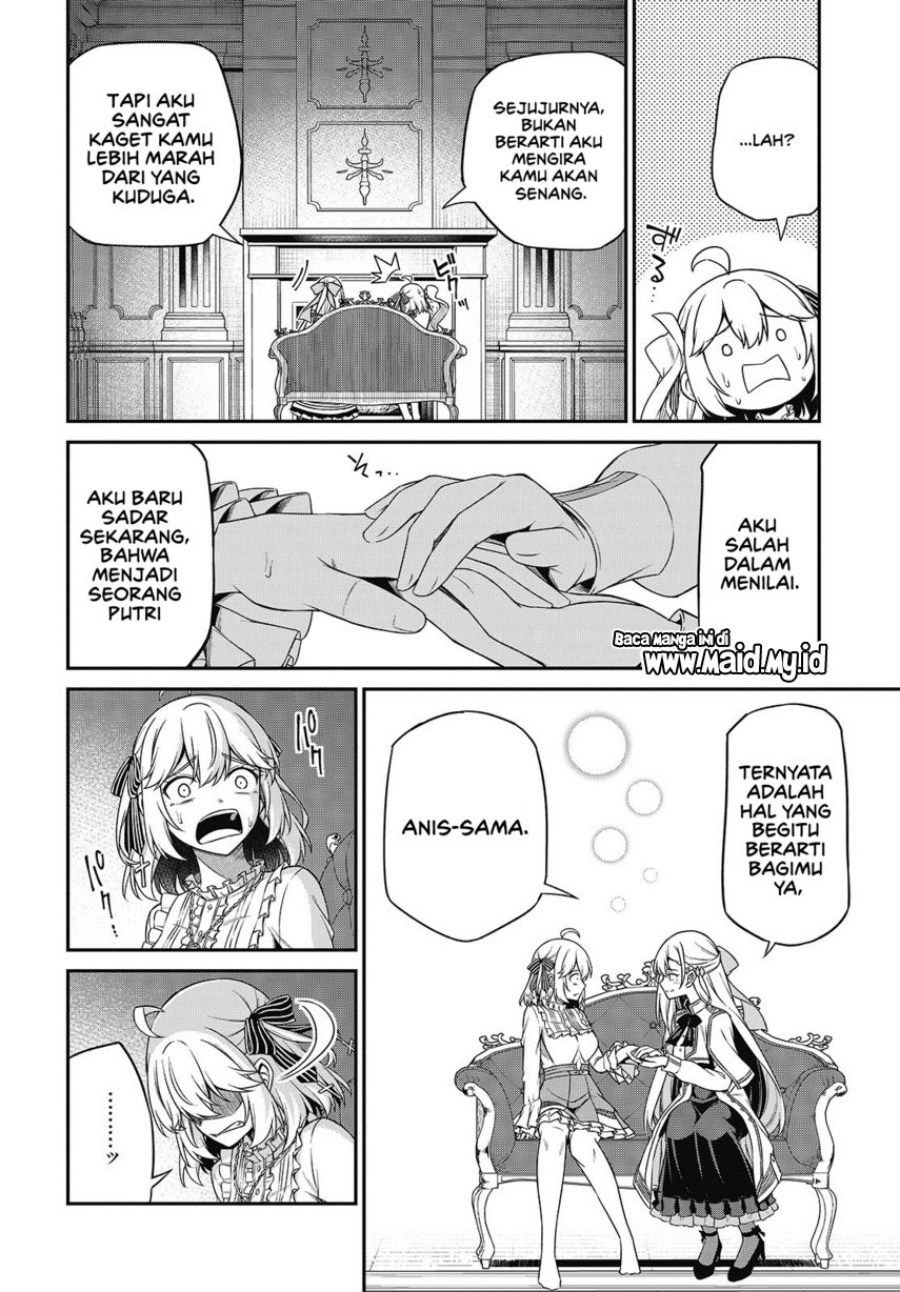 Tensei Oujo to Tensai Reijou no Mahou Kakumei chapter 43