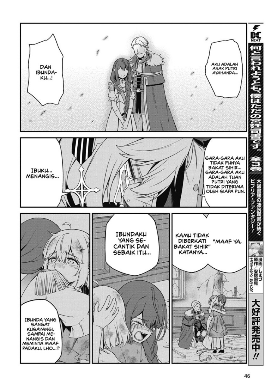 Tensei Oujo to Tensai Reijou no Mahou Kakumei chapter 43