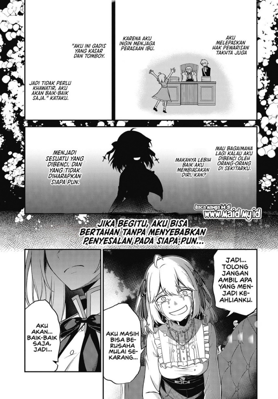 Tensei Oujo to Tensai Reijou no Mahou Kakumei chapter 43