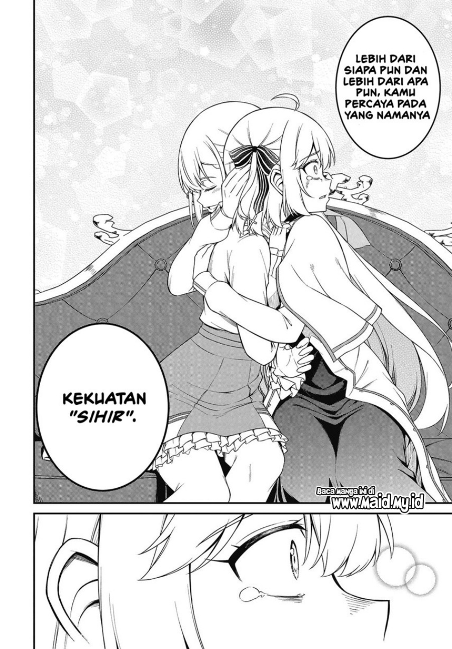 Tensei Oujo to Tensai Reijou no Mahou Kakumei chapter 43