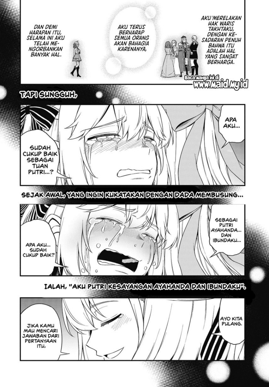 Tensei Oujo to Tensai Reijou no Mahou Kakumei chapter 43