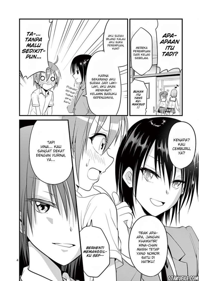 Tensei Pandemic Chapter 04 Bahasa Indonesia