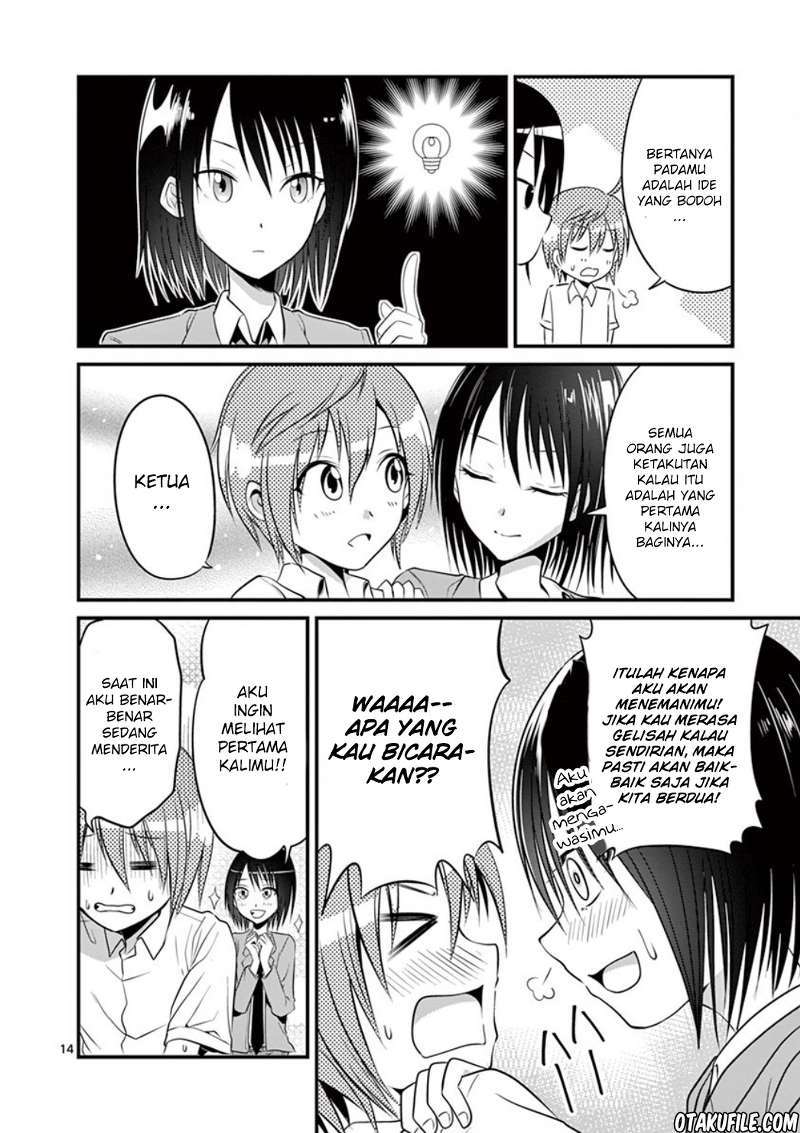 Tensei Pandemic Chapter 04 Bahasa Indonesia