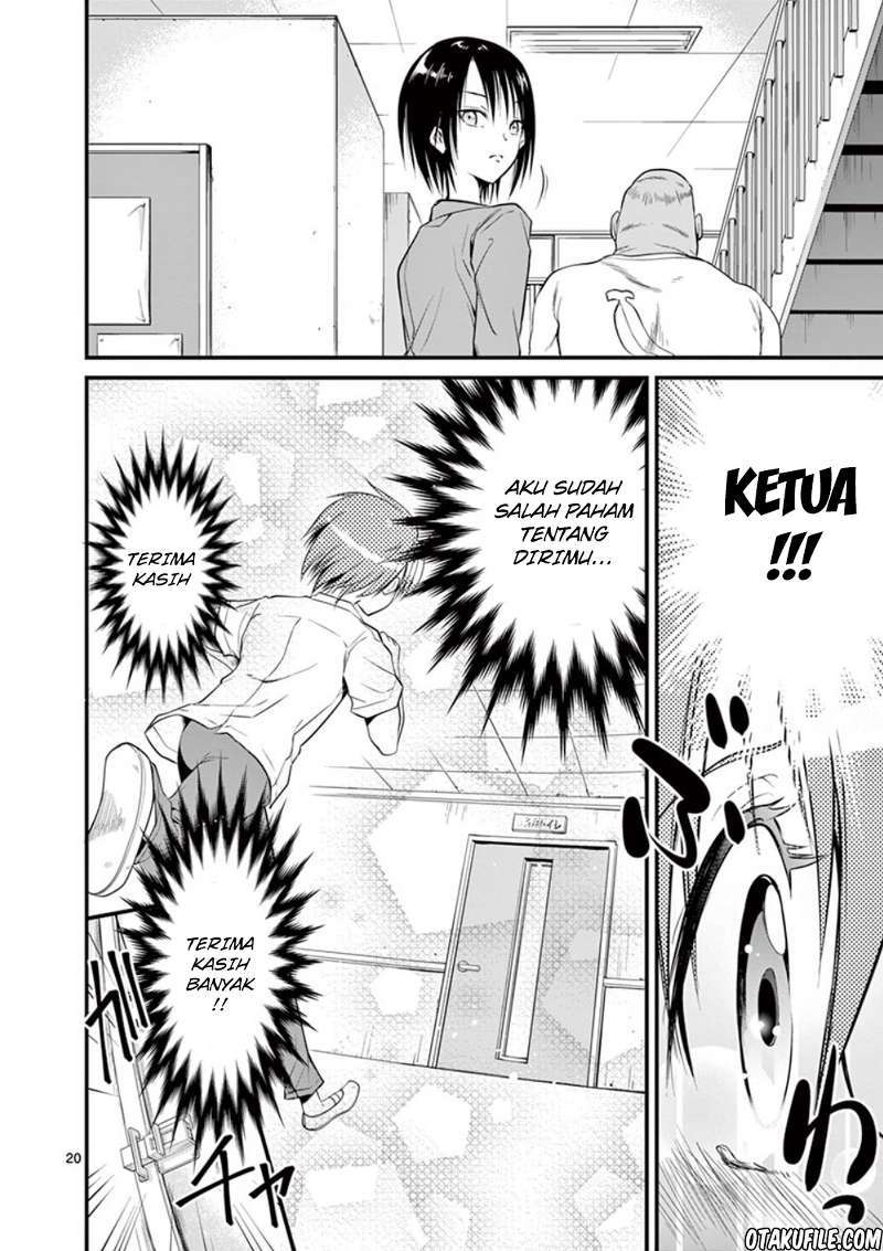 Tensei Pandemic Chapter 04 Bahasa Indonesia