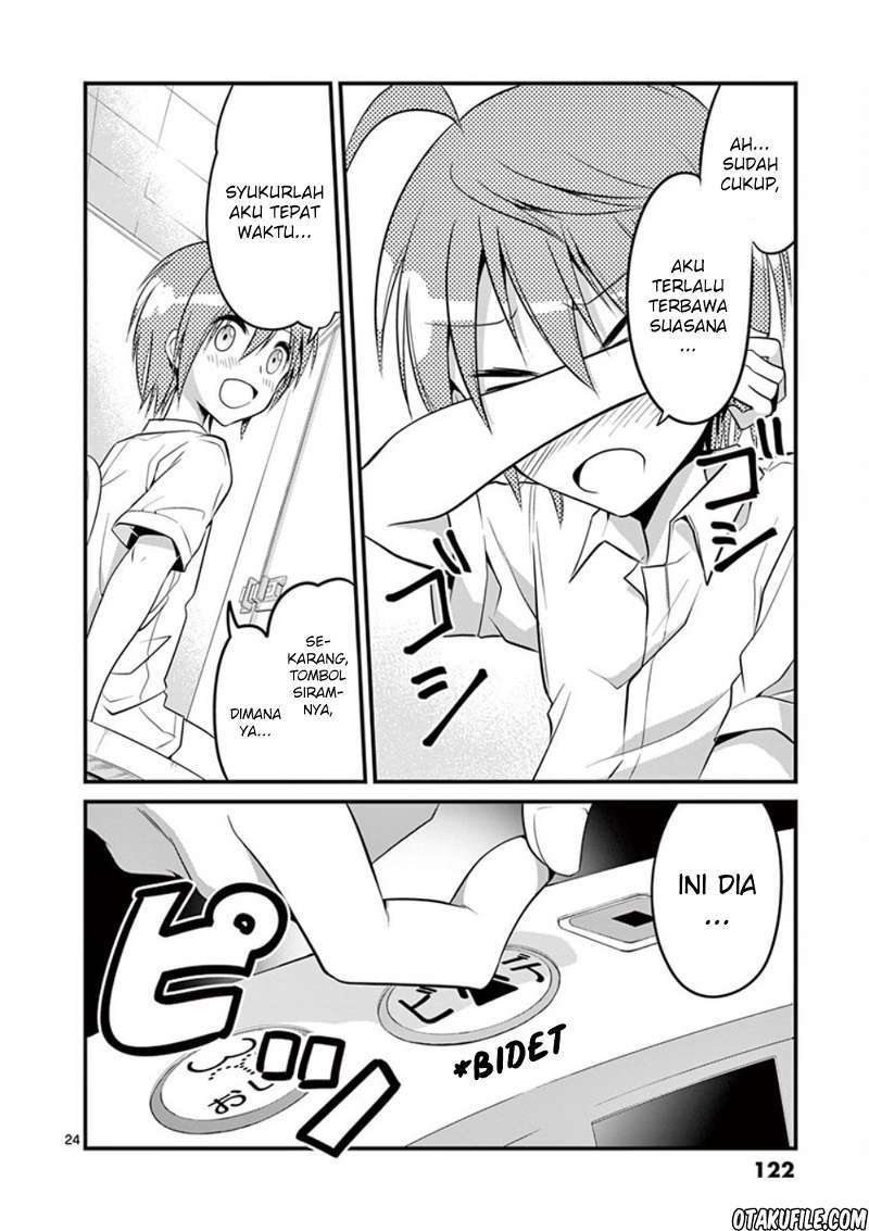 Tensei Pandemic Chapter 04 Bahasa Indonesia