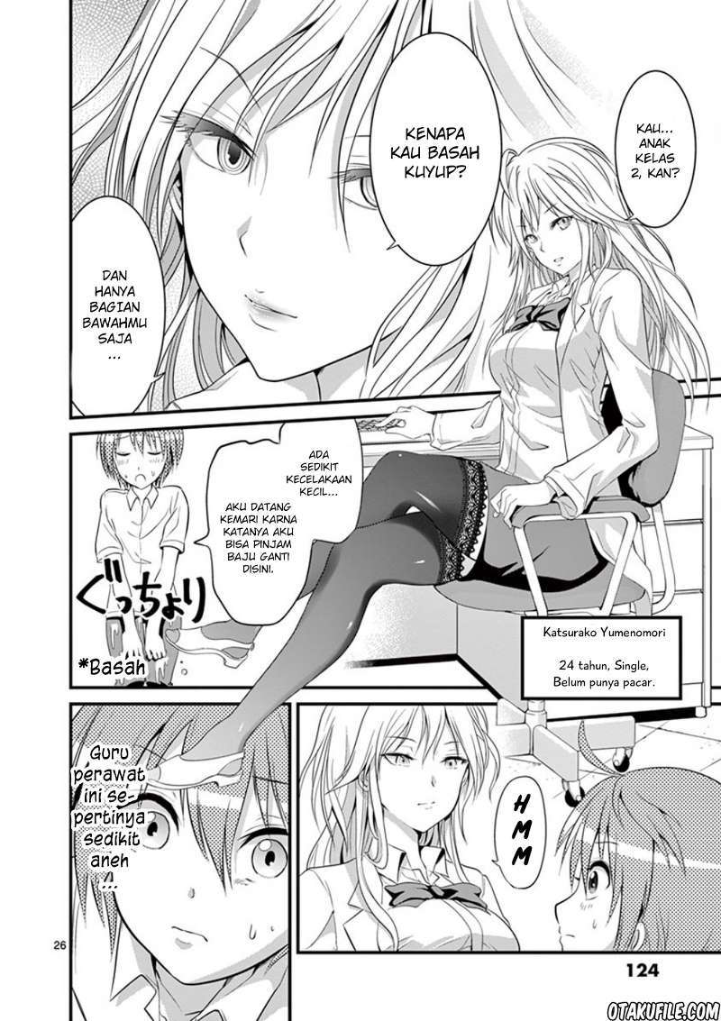 Tensei Pandemic Chapter 04 Bahasa Indonesia