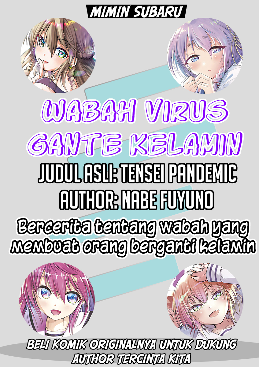 Tensei Pandemic Chapter 23 Bahasa Indonesia