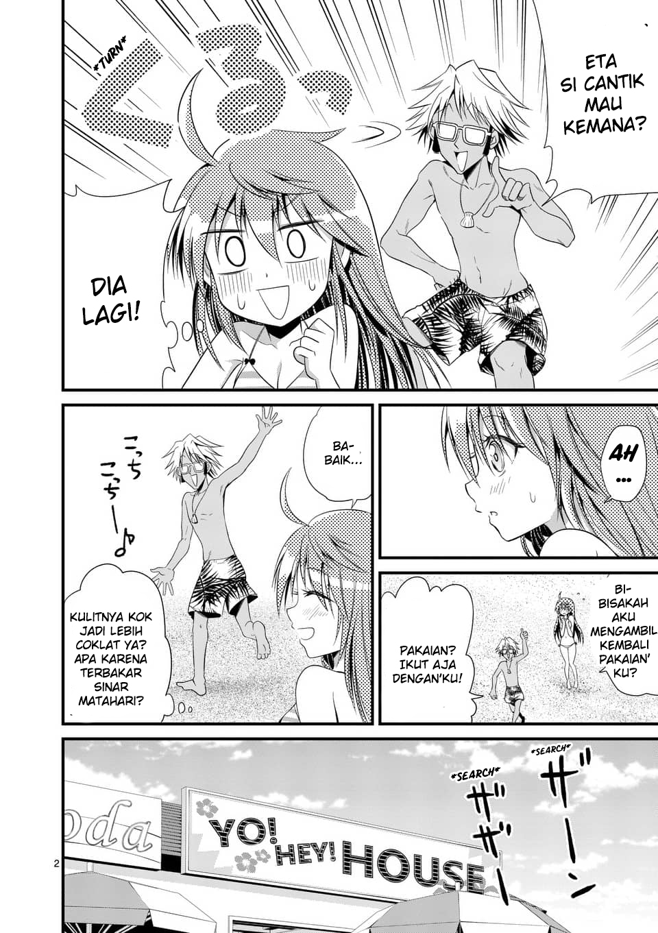 Tensei Pandemic Chapter 23 Bahasa Indonesia