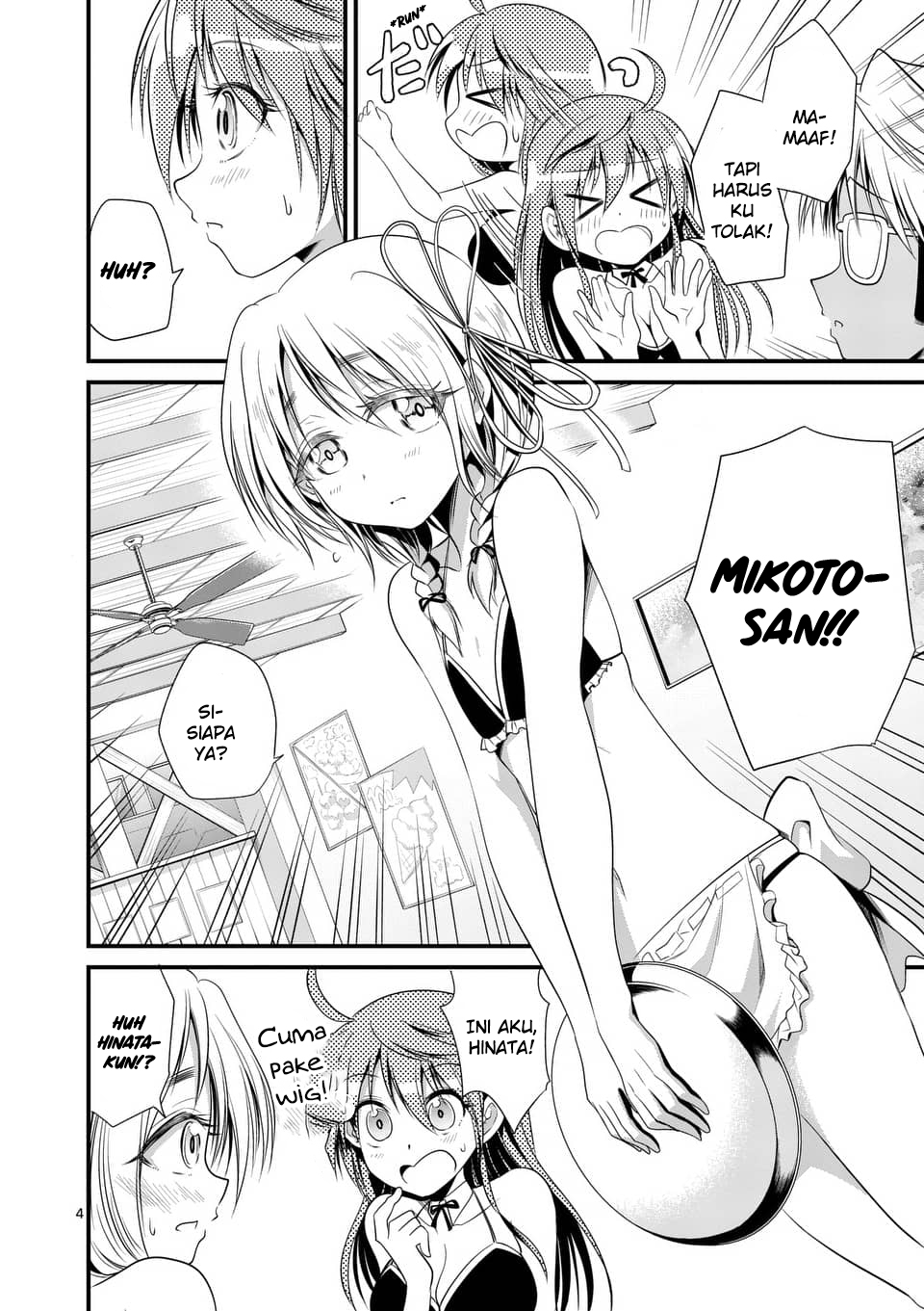 Tensei Pandemic Chapter 23 Bahasa Indonesia